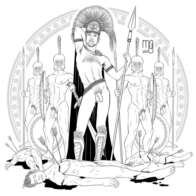 Ares