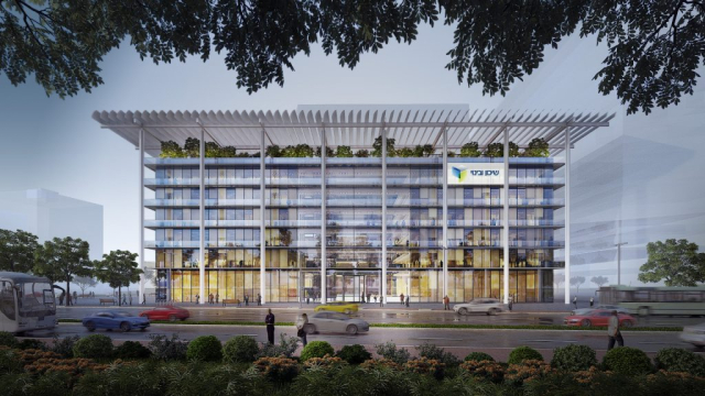 Savyon Kiryat Ono